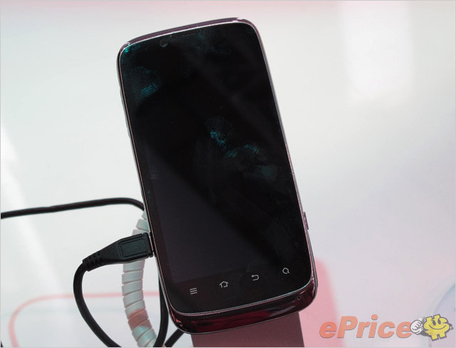 hichong_3_ZTE-Era_e9dadbdcac0560ca6765dfb1abc55ea7.jpg