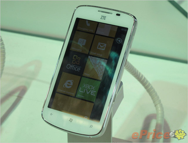 hichong_3_ZTE-Era_b81a31e8487e297f5fd141052592adf3.jpg