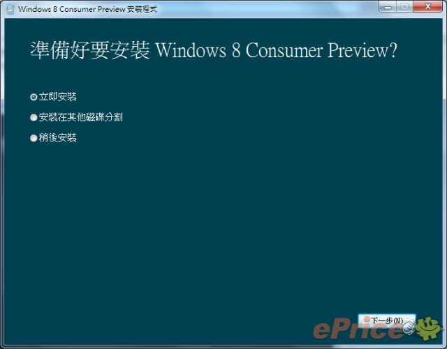 stevenfoo_3_11_4d72499bdcf78a67507156e3f012728d.png