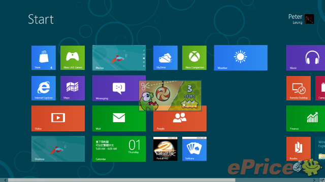 stevenfoo_3_11_78aa3495e0b92d7f327b163418ba43ee.png