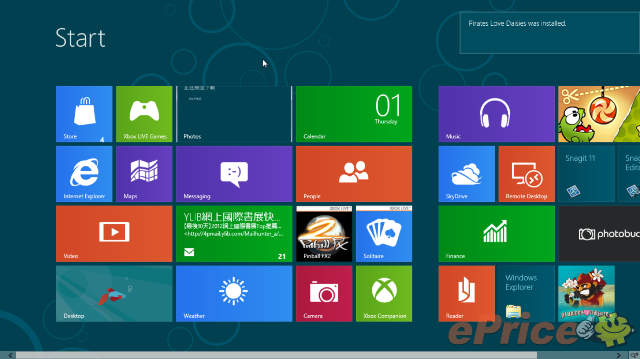 stevenfoo_3_11_58fb681d1bdea4bfe86f36848374a290.png