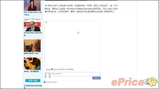 stevenfoo_3_11_203768d9a1ab745aff9edbd78cf1b0db.png