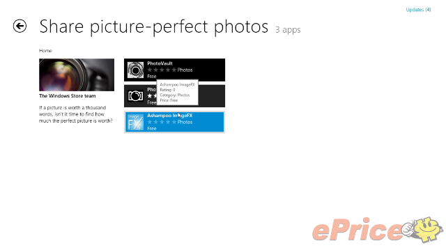 stevenfoo_3_11_4637096d3d89587621c5afdc83a11bcf.png