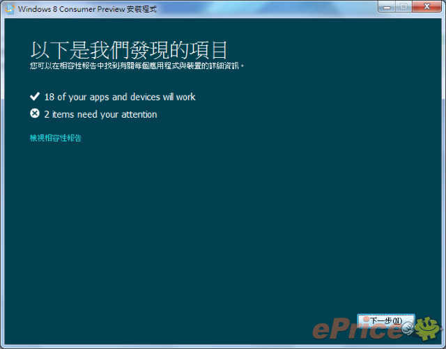 stevenfoo_3_11_240827da77e9cea9a42c48f20412ce39.png