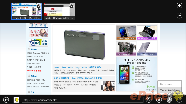 stevenfoo_3_11_60977ae98dc660d58656649f93abd791.png