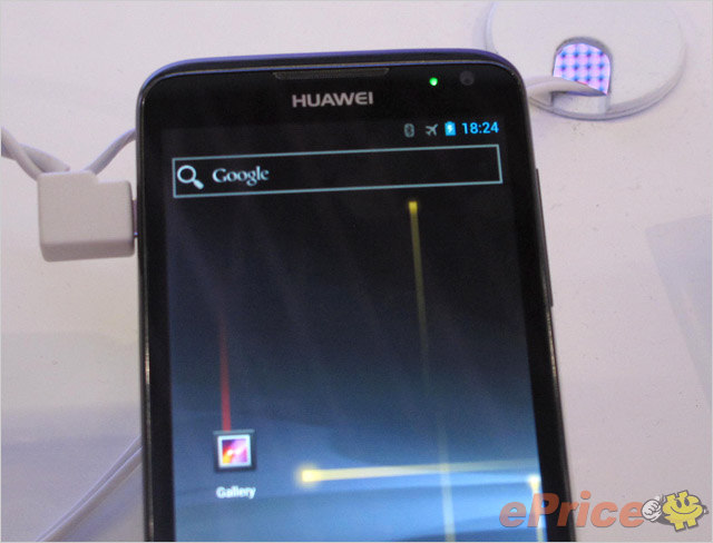 hichong_3_HUAWEI-Ascend-D-Quad_a67b23cbe7eecf80212bb31c80f47a0f.jpg