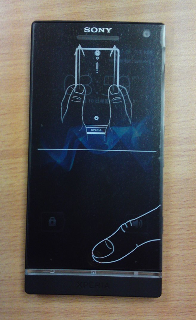 20120308033.JPG