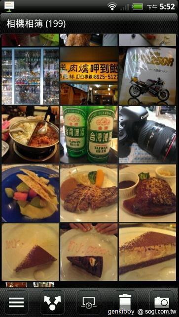 23.可透過下排的功能選項，就能將照片分享至網路社群.jpg