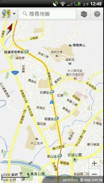 79.讓 Google 地圖這類軟體使用起來更為順暢.jpg