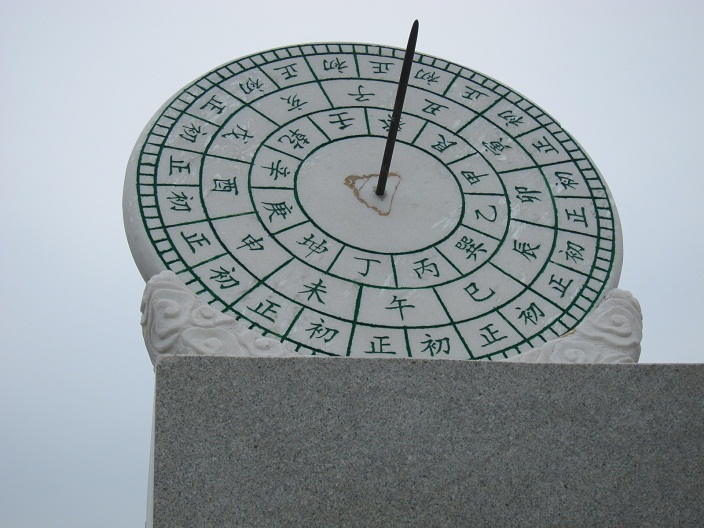 5r.JPG