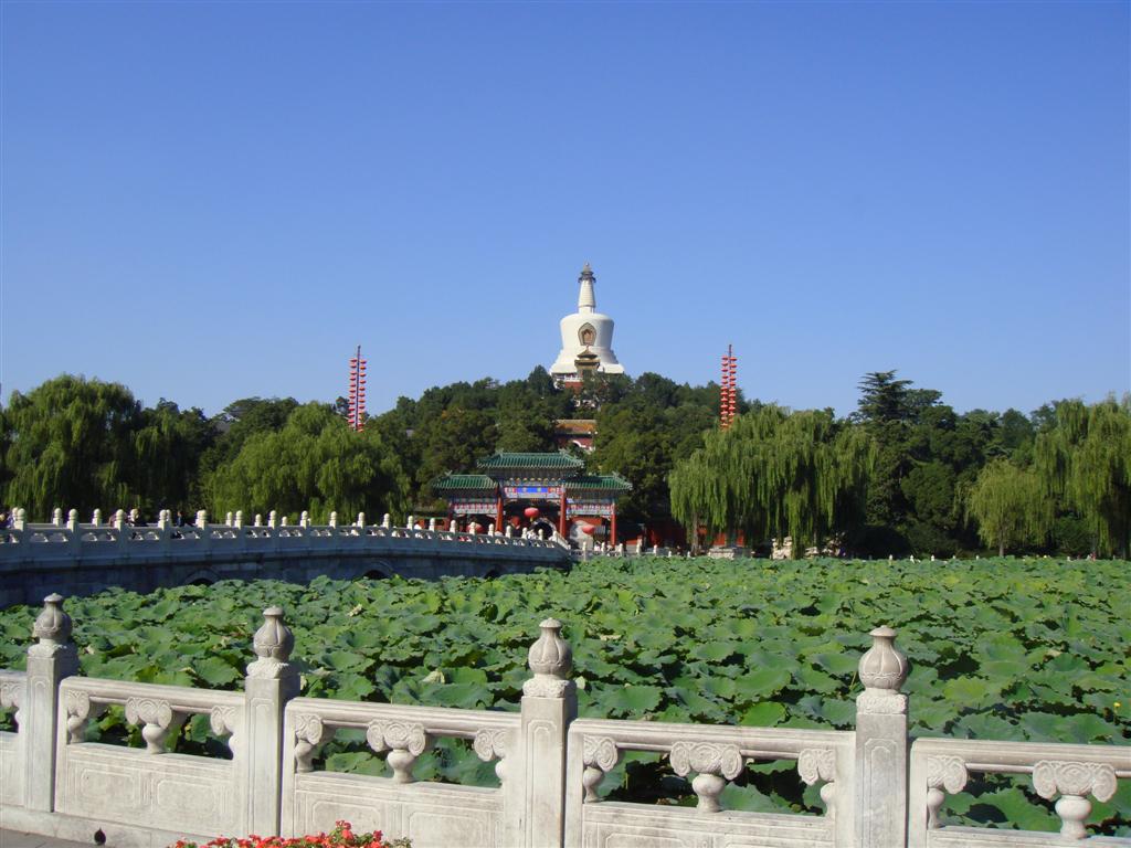 景山公園