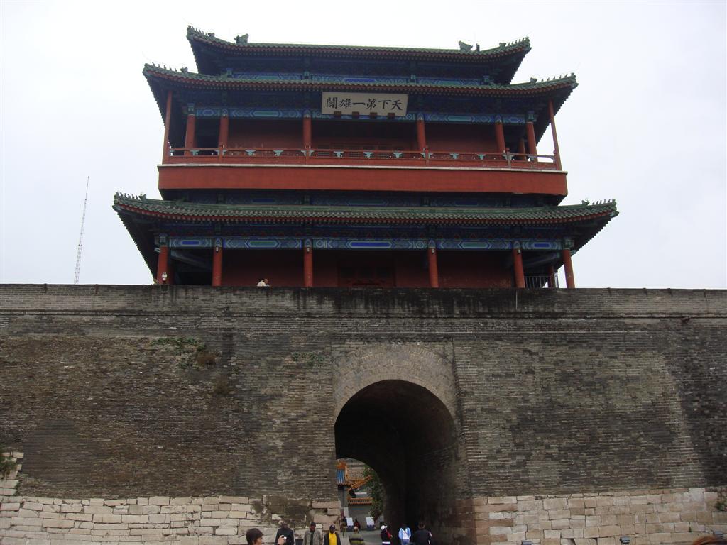 居庸關1