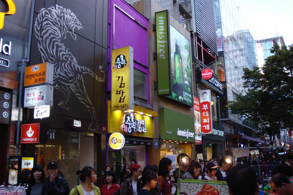 明洞2.JPG