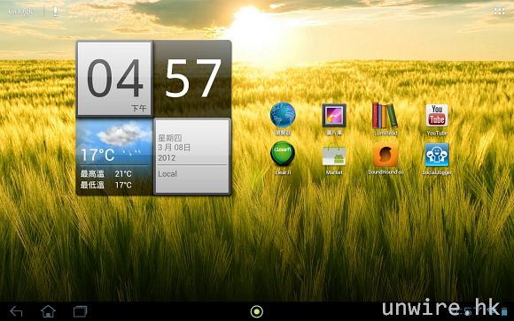 16.Android 4.0 ICS 原生介面，不過就加入一些自家研發的軟件及小工具.jpg.jpg