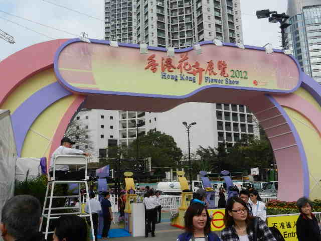 SSCN5700.JPG