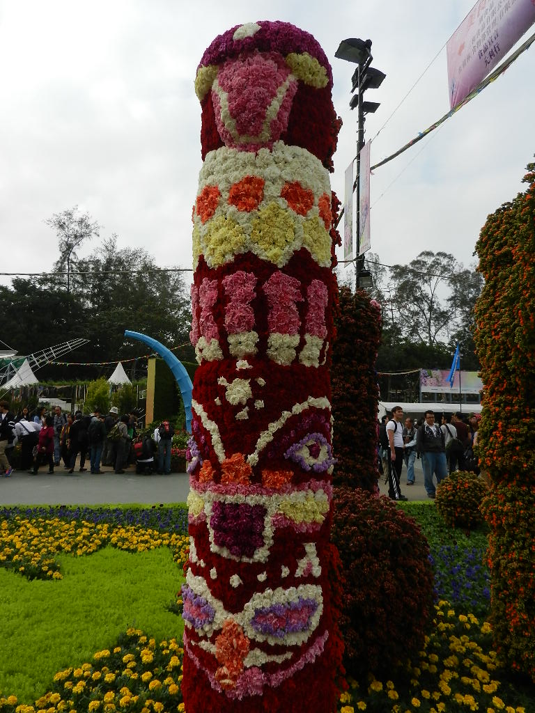 DSCN5614.JPG
