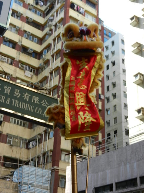 DSCN5727.JPG