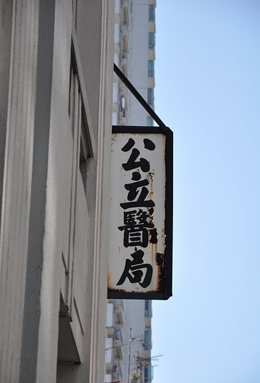 DSC_0321.JPG