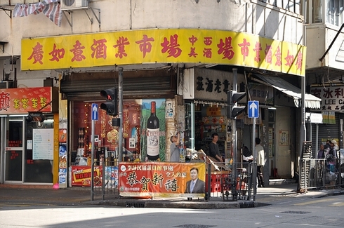 DSC_0359.JPG