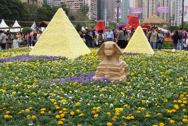 金字塔