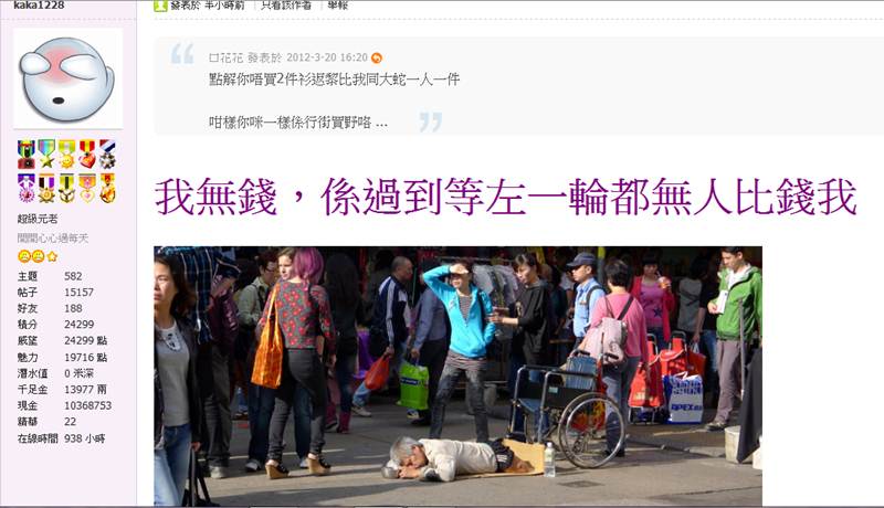 QQ截圖未命名.JPG