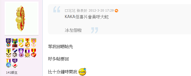 QQ截圖未命名.png