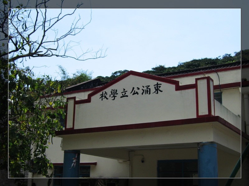 nEO_IMG_IMG_0052.jpg