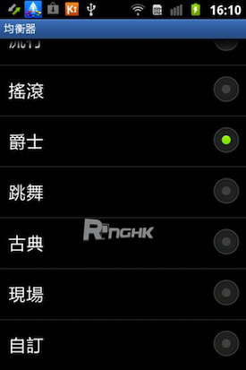 28.配備了一般入門機少有的等化器，以及一些預設的等化器特效.jpg