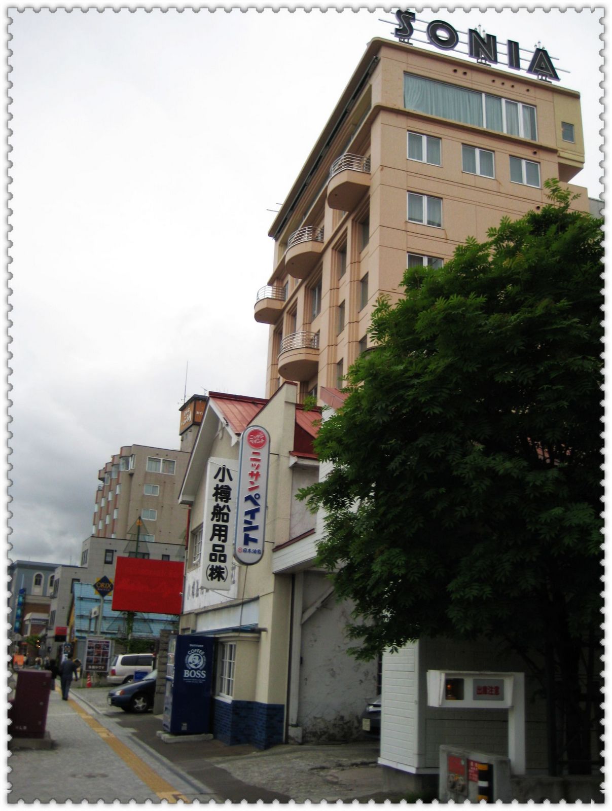 IMG_2165r.jpg