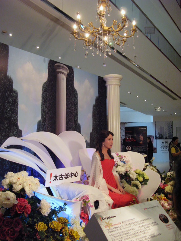 IMG_4372a.jpg