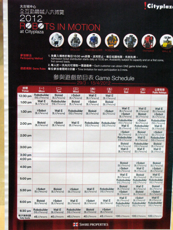IMG_4354a.jpg