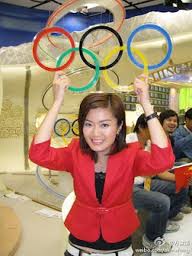 HK Anchor Akina Fong.jpg