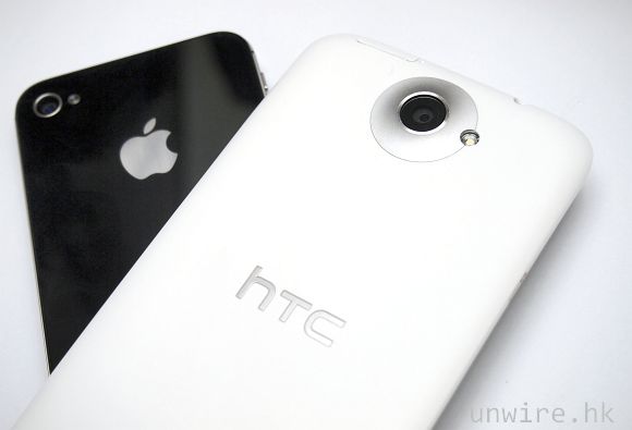 onexiphone4s_01.jpg