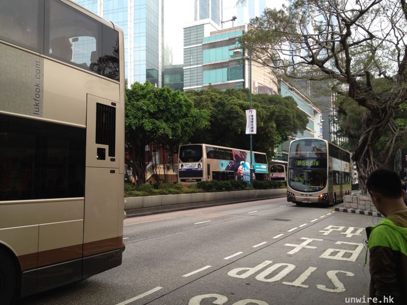 onexiphone4s_09.JPG