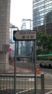 1333871401464.jpg