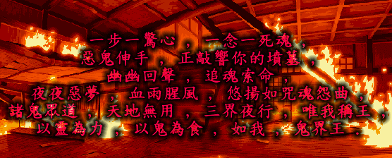 20080119_e5e27883e5f9184dbf9fN0YbUE2ymFfy.gif
