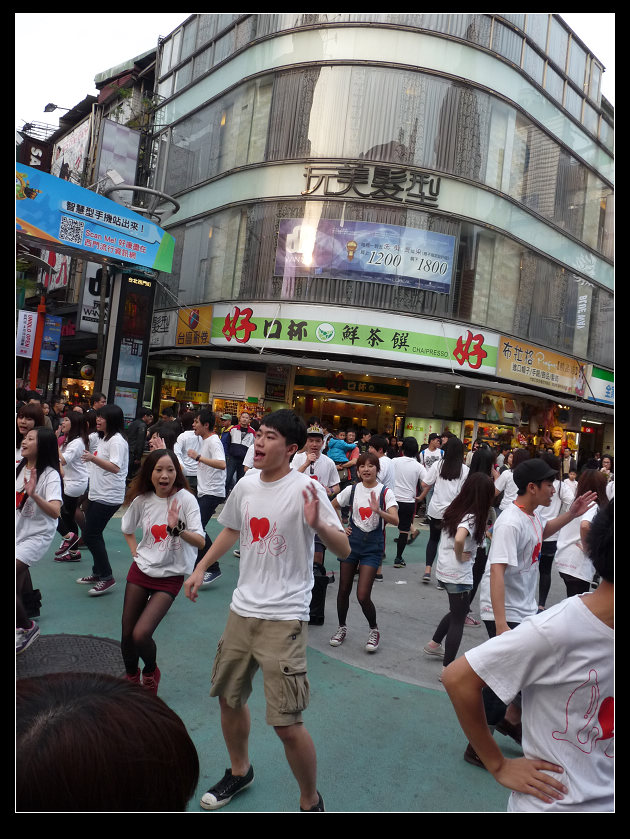 P1020267.JPG