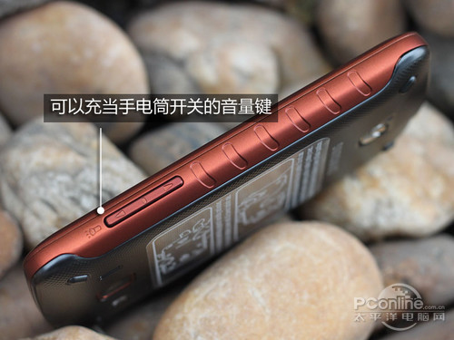 7.機身左邊有音量鍵,亦可作手電筒開關.jpg