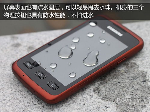 14.由於屏幕是採用康寧玻璃，在防刮方面有一定保證。防水達IP67級別，在水下1米的深度.jpg