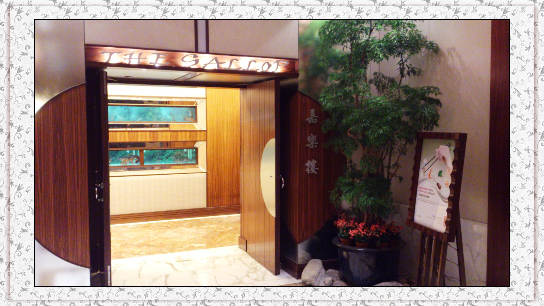 DSC_0023r - 複製.jpg