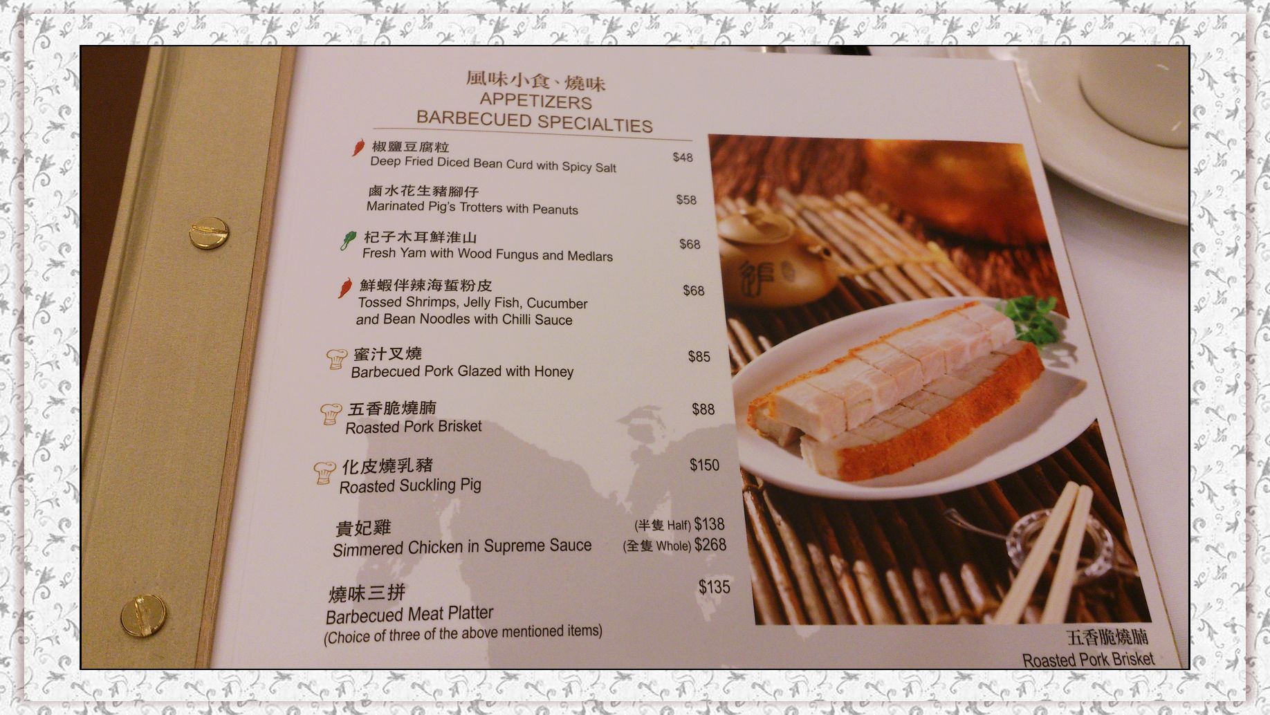 DSC_0003r - 複製.jpg