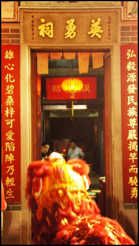 DSC02477.JPG