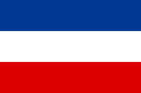 200px-Flag_of_the_Kingdom_of_Yugoslavia.svg.png
