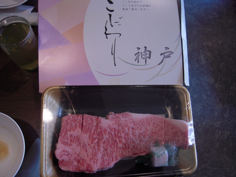 417-DSCN0449.JPG