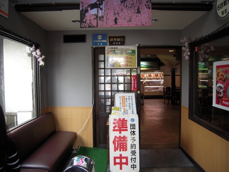 419-DSCN0451.JPG
