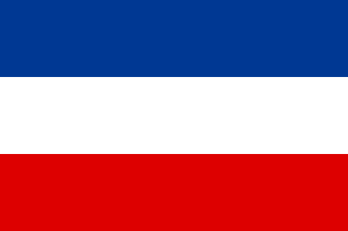 320px-Flag_of_the_Kingdom_of_Yugoslavia_svg.png