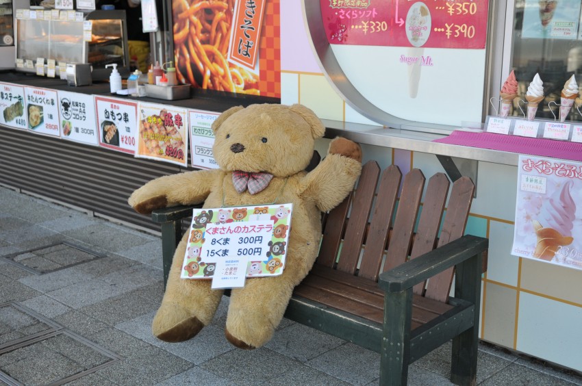 DSC_4199.jpg