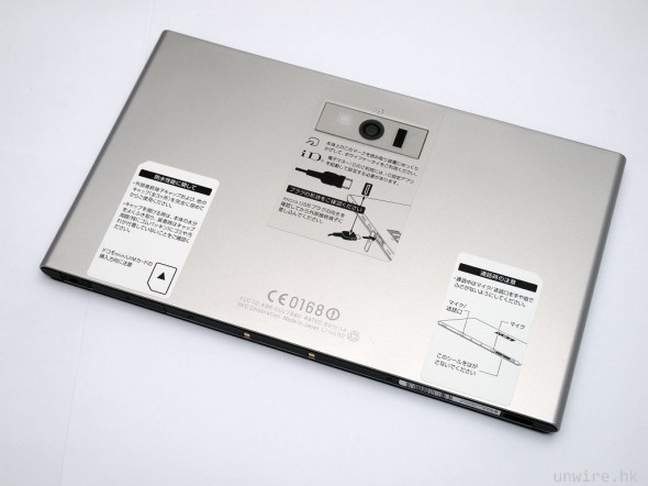 11.機背就採用清一色銀色設計，配合黑色機面.jpg
