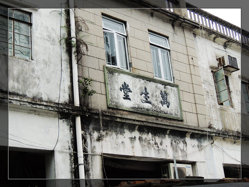 DSCN1507.jpg