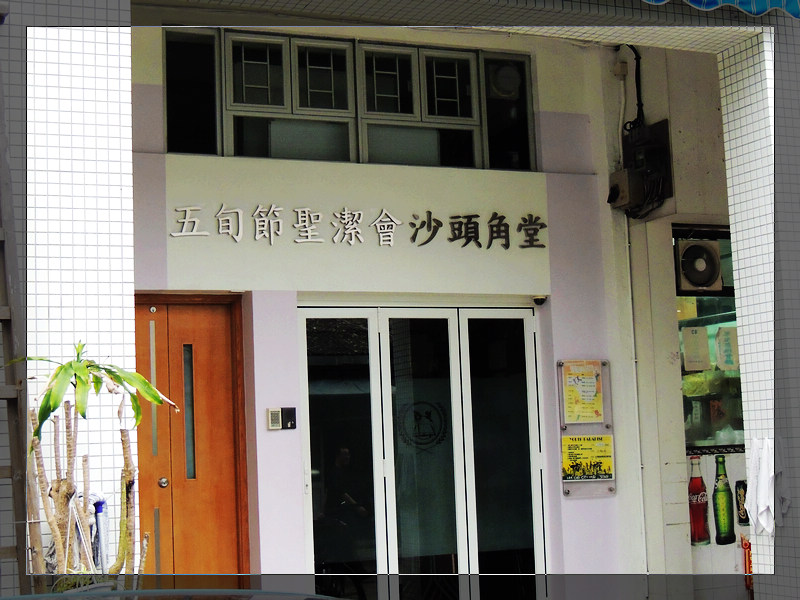 DSCN1508.jpg